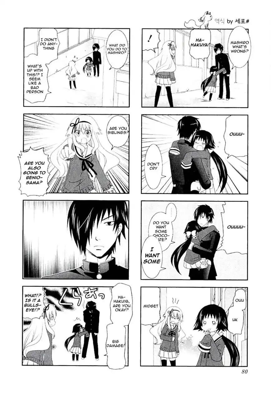 Mikakunin de Shinkoukei Chapter 37 8